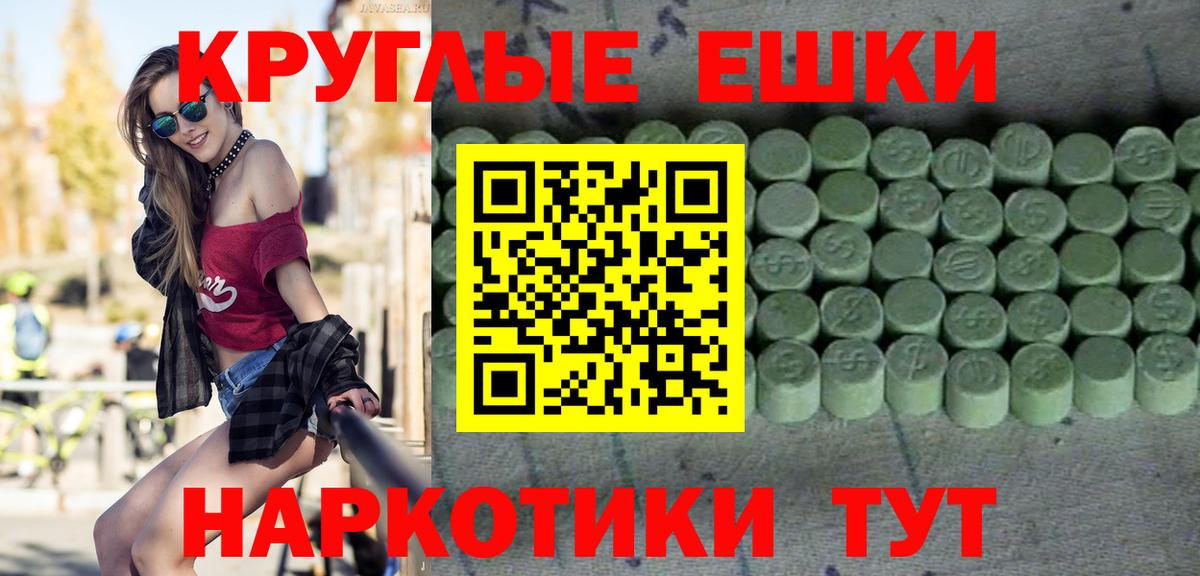 Ecstasy louis Vuitton Березники