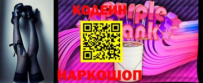 эйфоретик Симферополь