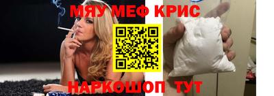 apvp Сибай