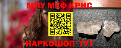 apvp Сибай