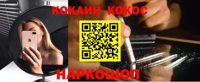 трава Азнакаево