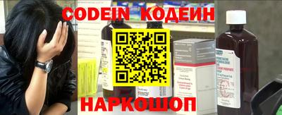 apvp Сибай