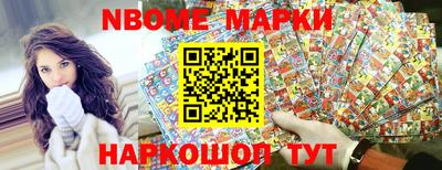 эйфоретик Симферополь
