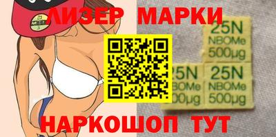мефедрон VHQ Сертолово