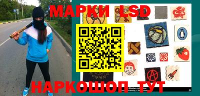 эйфоретик Симферополь
