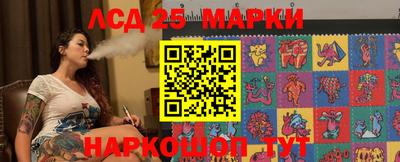 мефедрон VHQ Сертолово