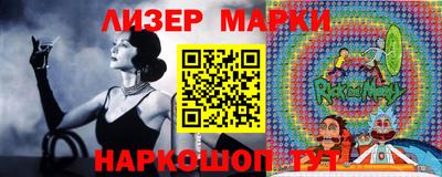 apvp Сибай