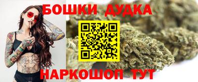 гидропоника Сосновоборск