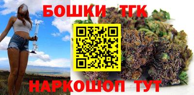 мефедрон VHQ Сертолово