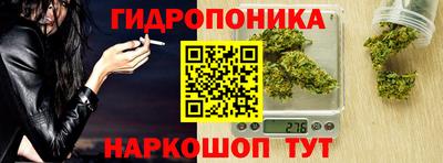 прущие крисы Абинск