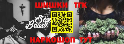 мефедрон VHQ Сертолово