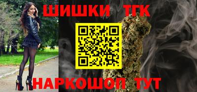 мефедрон VHQ Сертолово