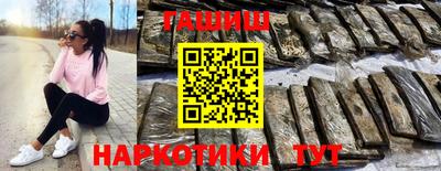 apvp Сибай