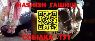гидропоника Сосновоборск