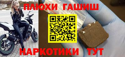эйфоретик Симферополь