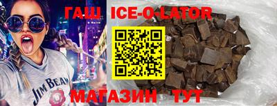apvp Сибай