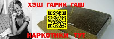 эйфоретик Симферополь