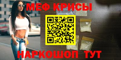 apvp Сибай