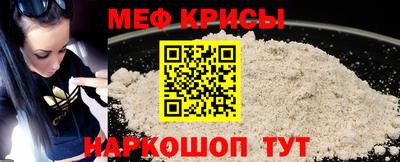 apvp Сибай